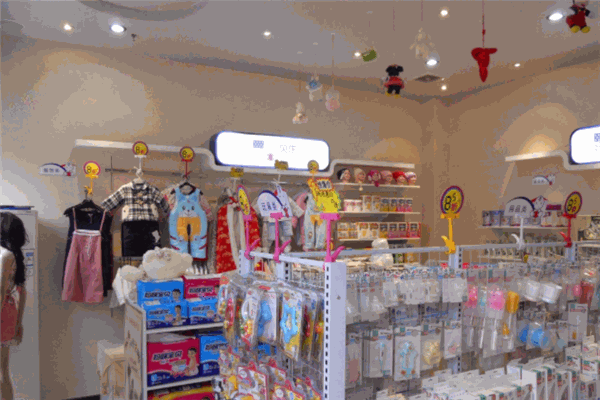 施贝乐婴幼儿用品